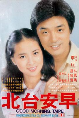 寂静的证词 悬疑韩剧在线观看